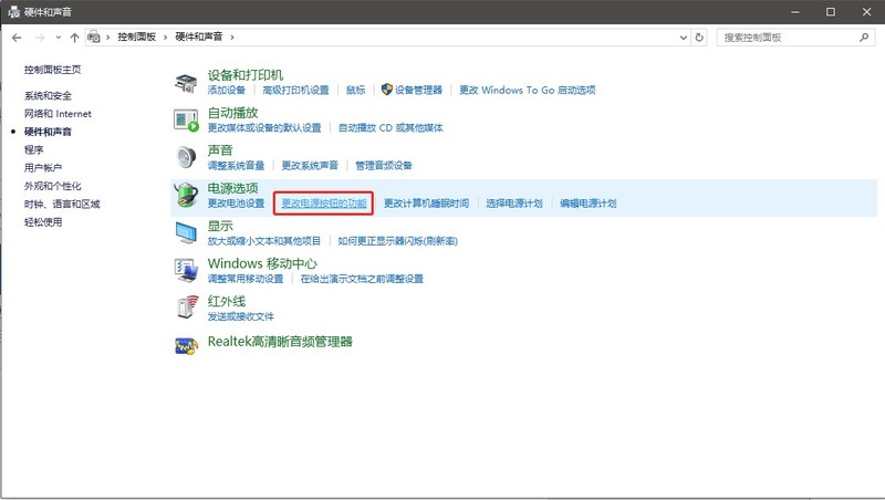电脑怎么开VT（虚拟化技术）_模拟器VT设置教程【视频】